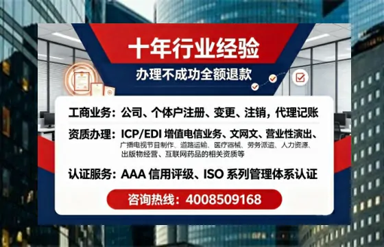 邯郸办理<a href='https://www.tajlb.com/'>道路运输许可证</a>的用处、流程与实用经验分享