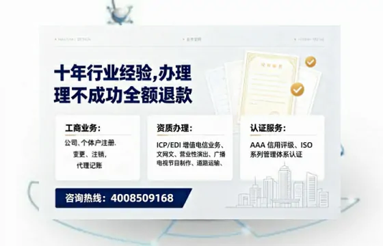 邯郸办理<a href='https://www.tajlb.com/'>道路运输许可证</a>的用处、流程与实用经验分享